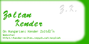 zoltan kender business card